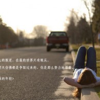 双彩论坛3d字谜解