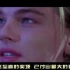 左岸春风一语断蓝天齐网总汇！